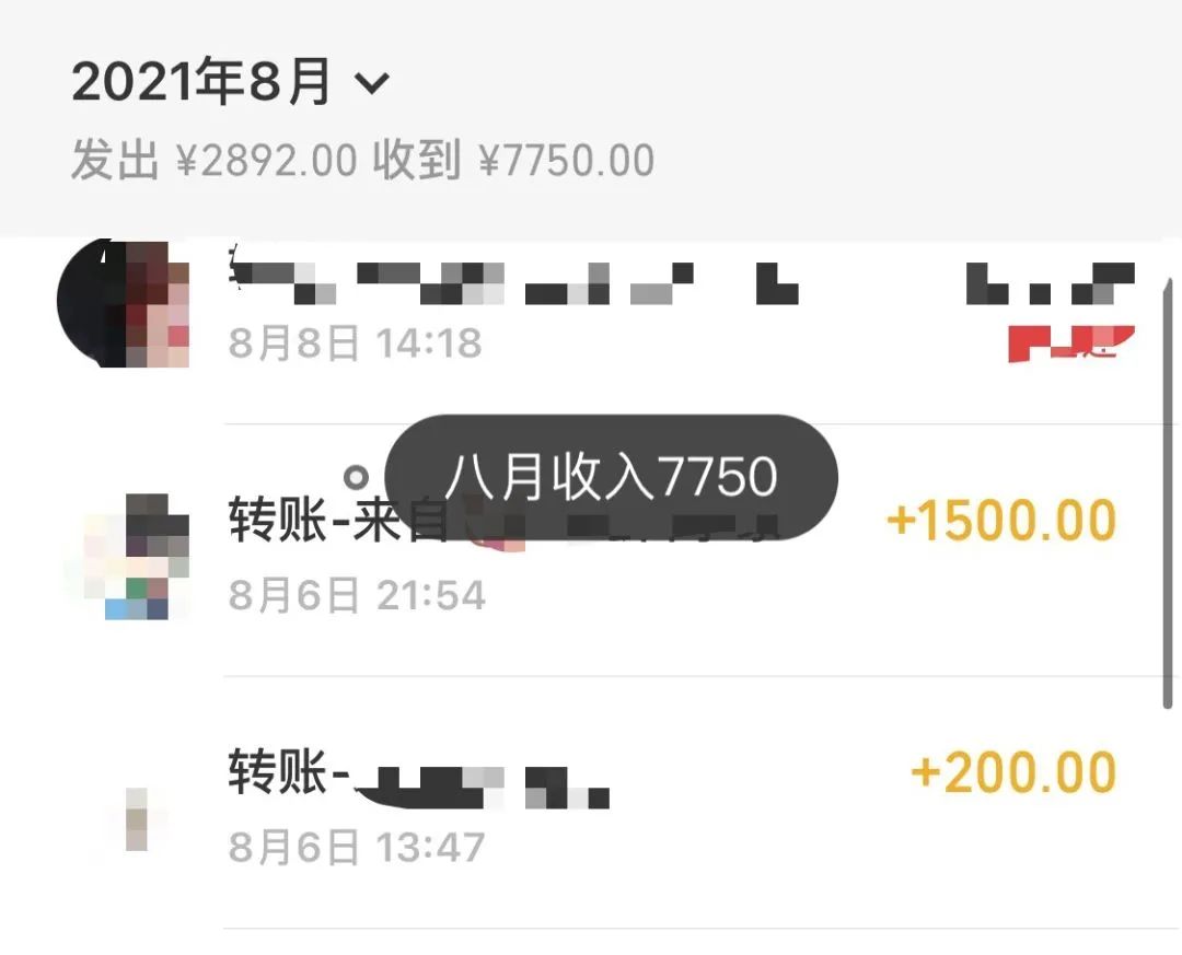 五年剪辑师告诉你,视频剪辑到底能不能赚钱?