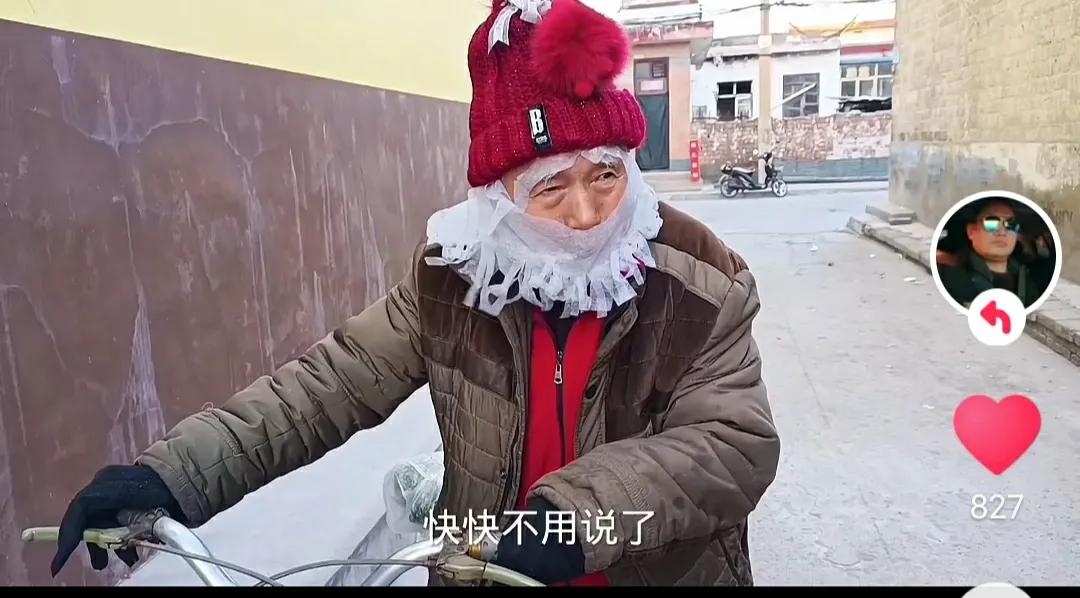 一个短视频收入上百元,我们也开始赚钱啦