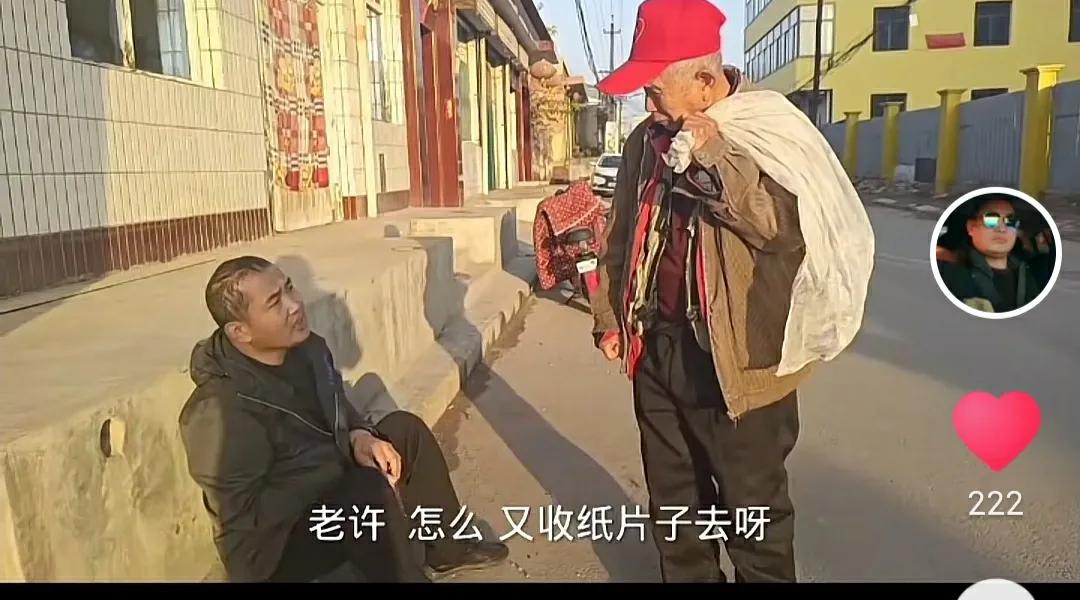 一个短视频收入上百元,我们也开始赚钱啦