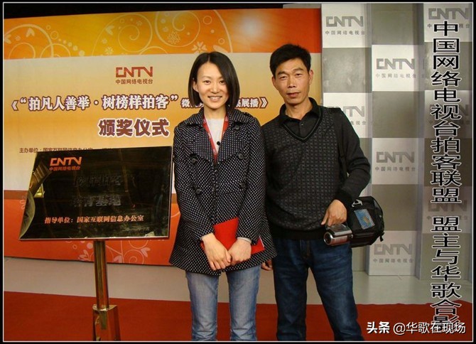 自媒体视频拍客以后的出路在哪儿?如何通过拍摄短视频赚钱