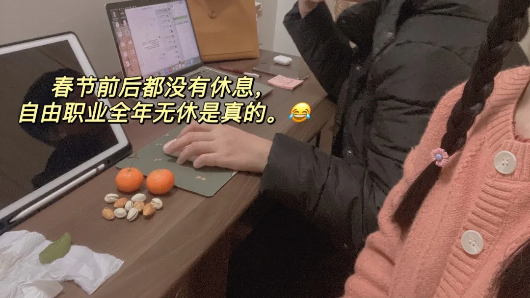 一月总结:自媒体收入9.2万,不设限的人生,一切皆有可能