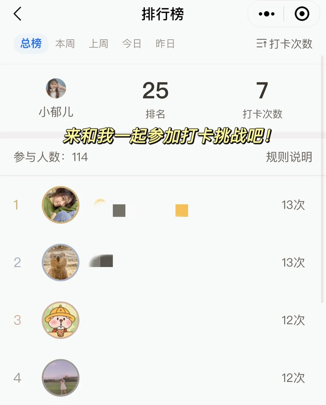 一月总结:自媒体收入9.2万,不设限的人生,一切皆有可能