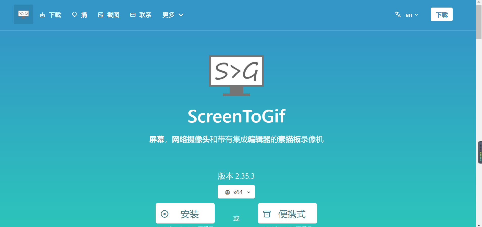 简单易上手的7款自媒体工具