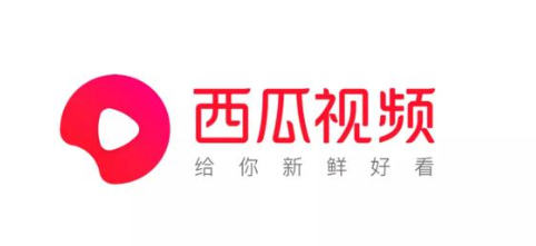 刚开始做自媒体视频剪辑,一定要了解的三大收益平台(超详细)