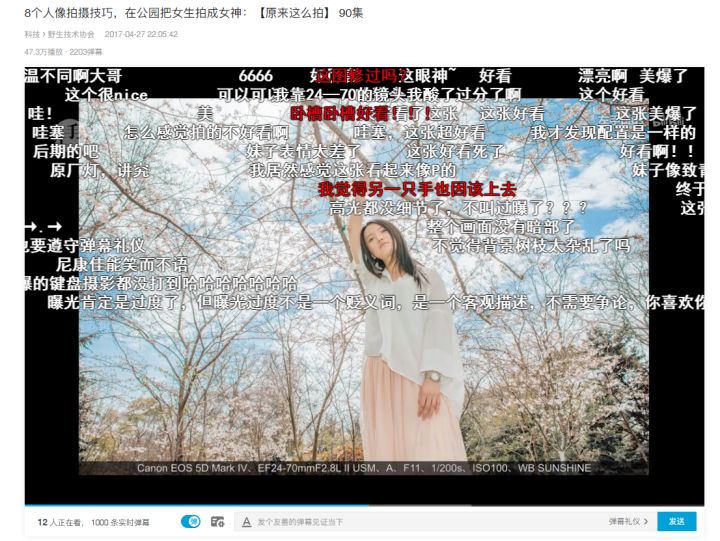 副业收入是工资的10倍,学好视频剪辑有多香?免费教程拿走不谢