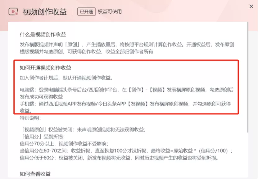 ?°???????è§?频?‰aè?‘?‰ˉ????”??…¥300?…??????–??ˉ???1??????°??????