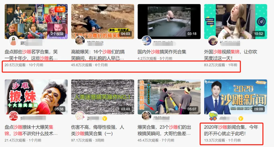 ?°???????è§?频?‰aè?‘?‰ˉ????”??…¥300?…??????–??ˉ???1??????°??????