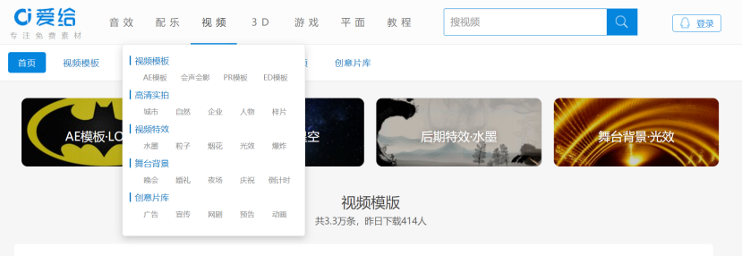 ?°???????è§?频?‰aè?‘?‰ˉ????”??…¥300?…??????–??ˉ???1??????°??????