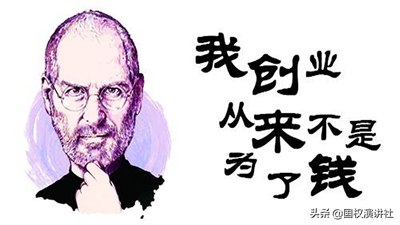 自媒体月入过万?别被蒙蔽双眼,我做了4年50万粉丝告诉你真相