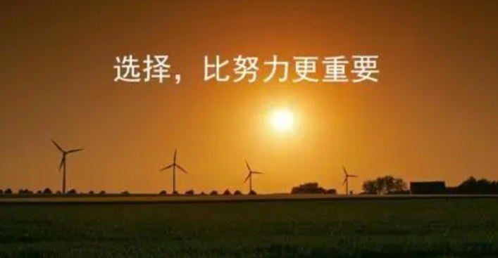 一开始做自媒体,我为什么选择了头条