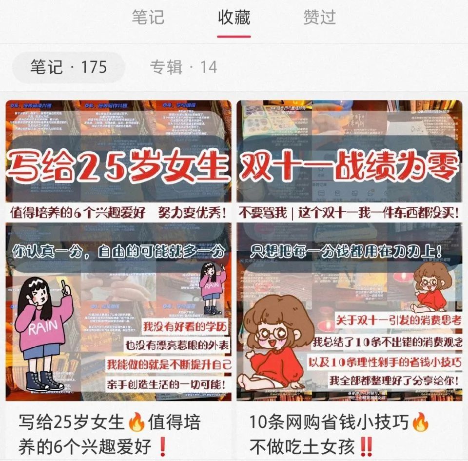 ???1′??????1280???????‰???????é??oo???è?a?a’??“?????é???–1?3?????o?é??è?a???