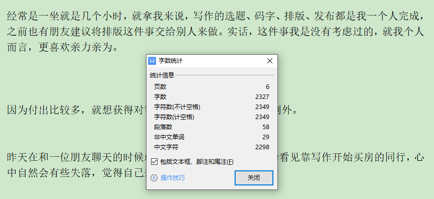 ???1′??????1280???????‰???????é??oo???è?a?a’??“?????é???–1?3?????o?é??è?a???