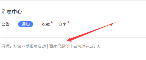 简单有效的自媒体新手赚钱方法,还不会做自媒体的朋友,记得收藏