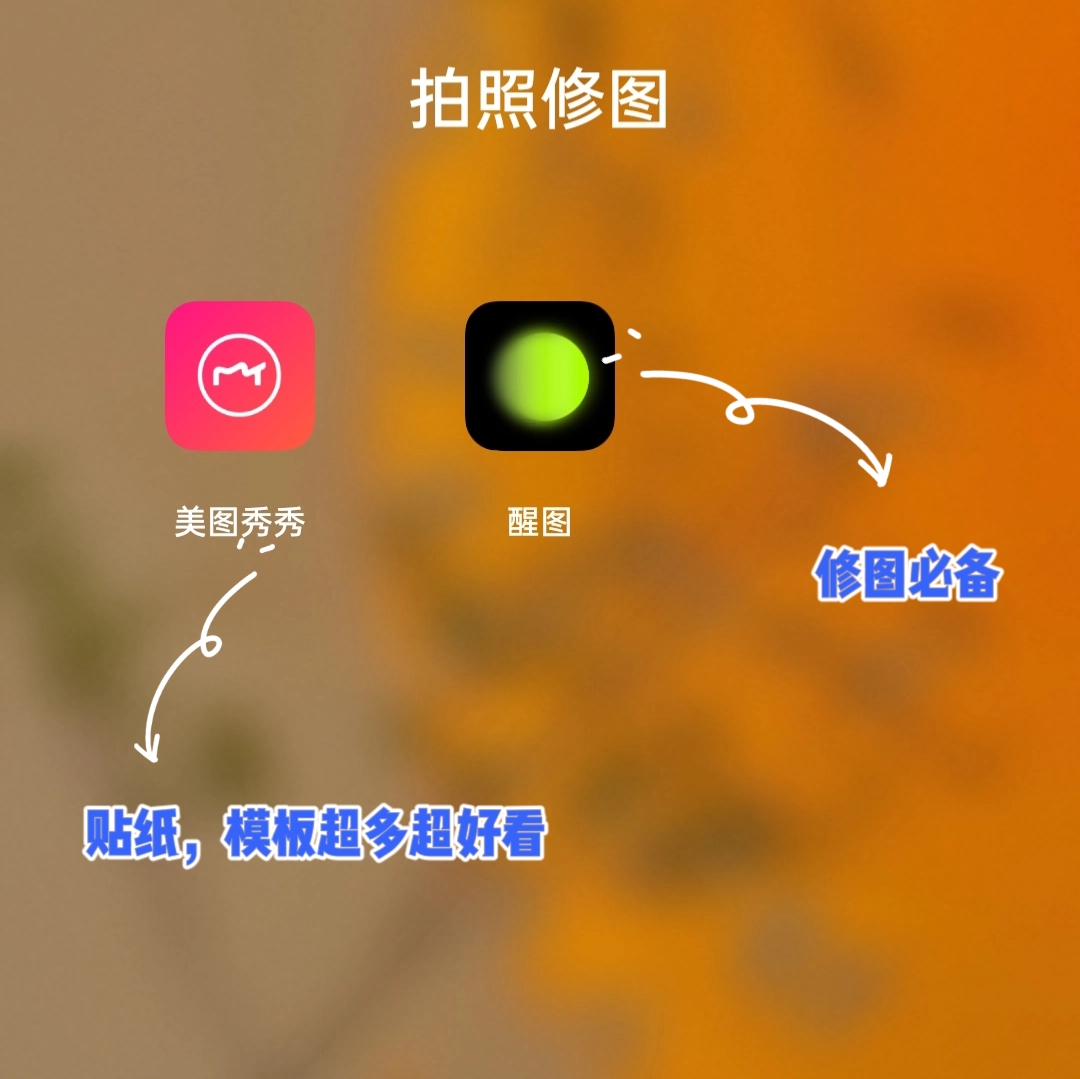 12??aè?a?a’??“???è—?APP????o?