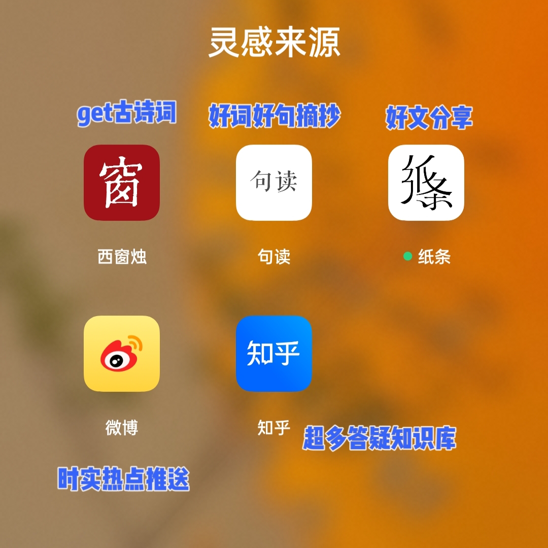 12??aè?a?a’??“???è—?APP????o?