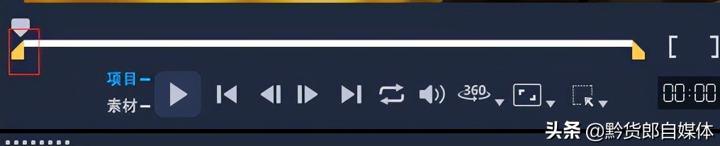 小白怎么快速掌握视频剪辑技巧