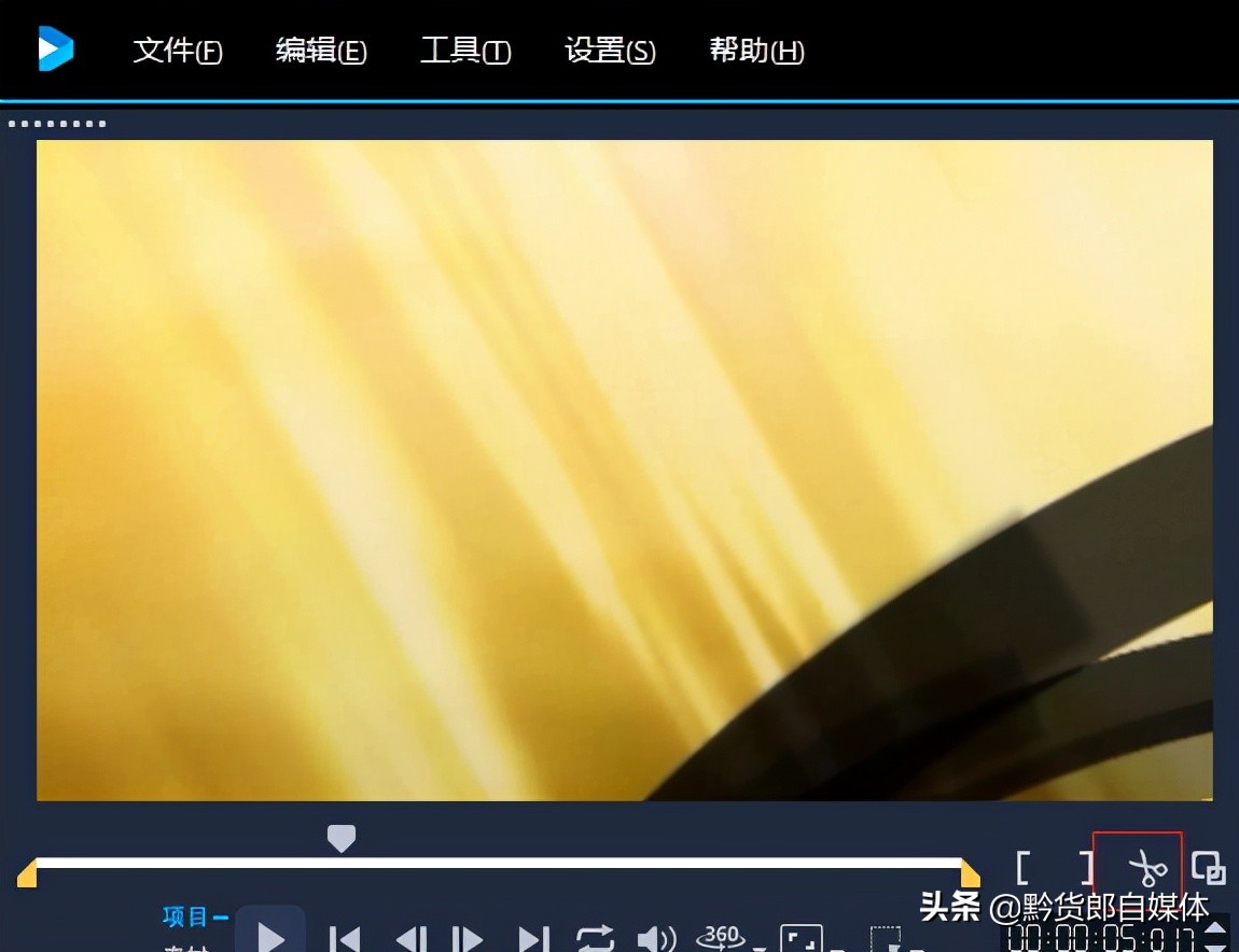 小白怎么快速掌握视频剪辑技巧