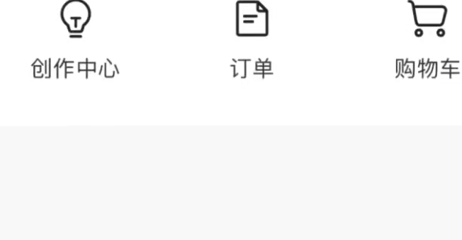 新人如何做自媒体？做自媒体需要准备什么？认真看完你会有所收获