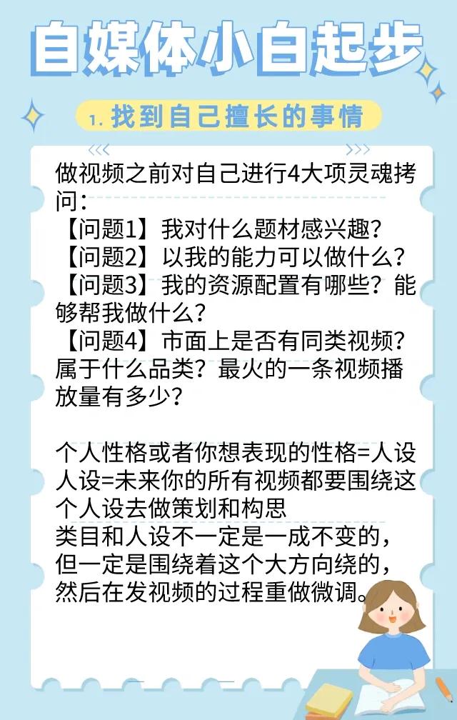 è?a?a’??“?°??????3è|?èμ·?-¥??‘?±?èμ·??¥????–1?3???ˉ??¥???è??????
