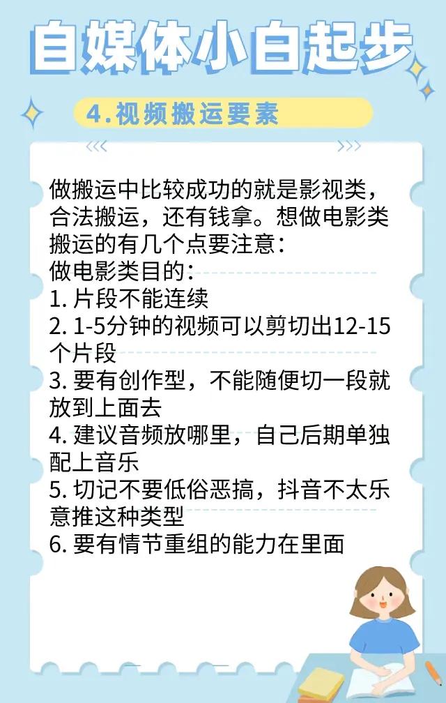 è?a?a’??“?°??????3è|?èμ·?-¥??‘?±?èμ·??¥????–1?3???ˉ??¥???è??????