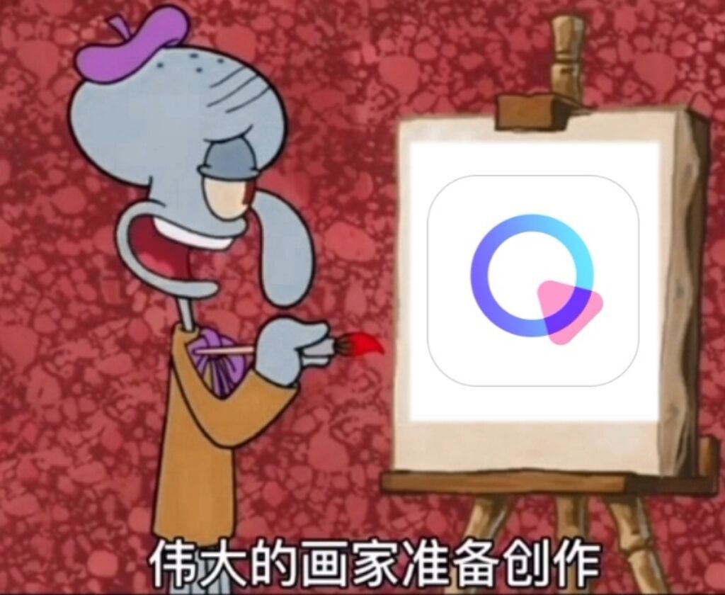 亲测宝藏级剪辑APP,从入门到精通,零基础也能变大神