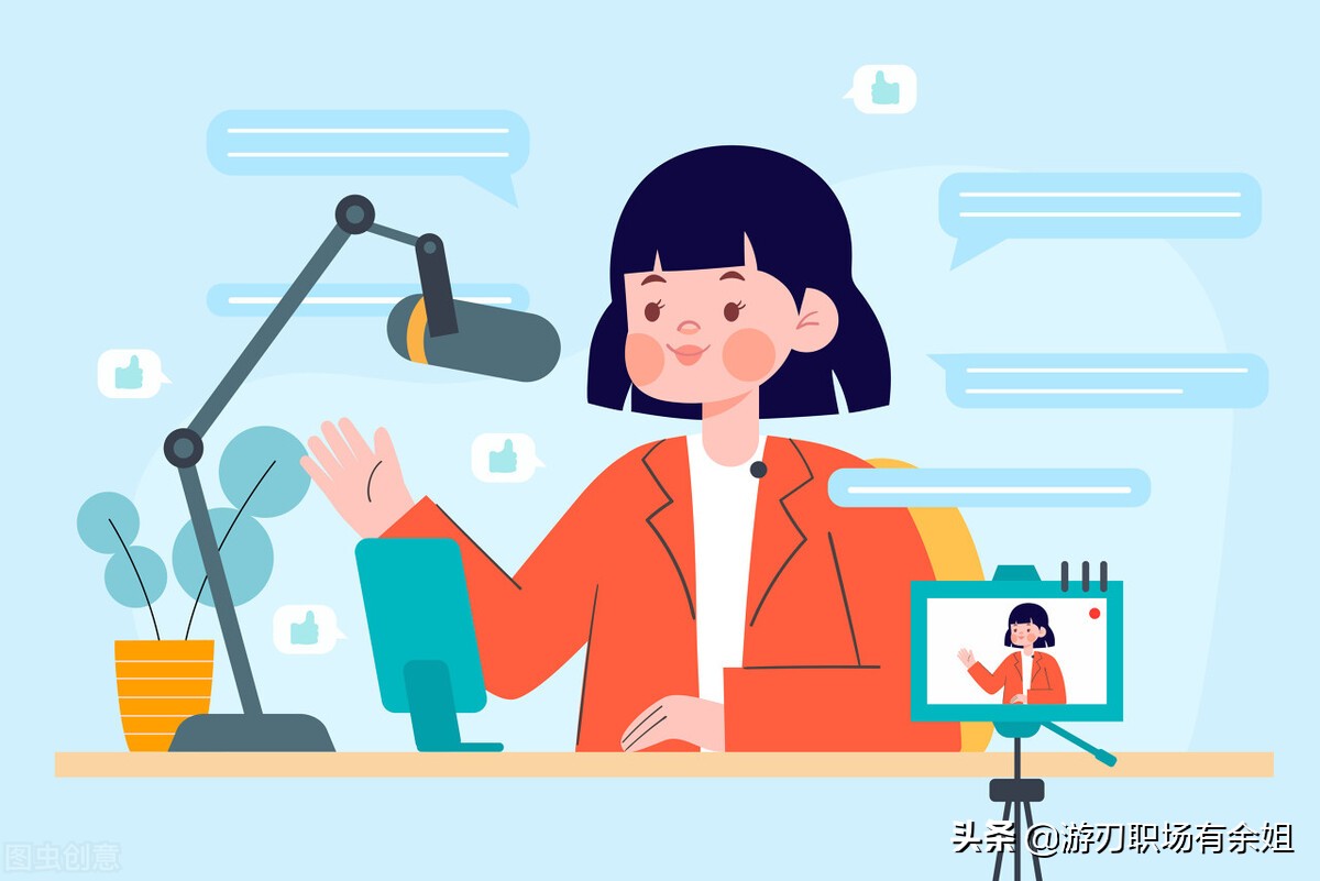 自媒体是干什么的?真的是谁都能做吗?