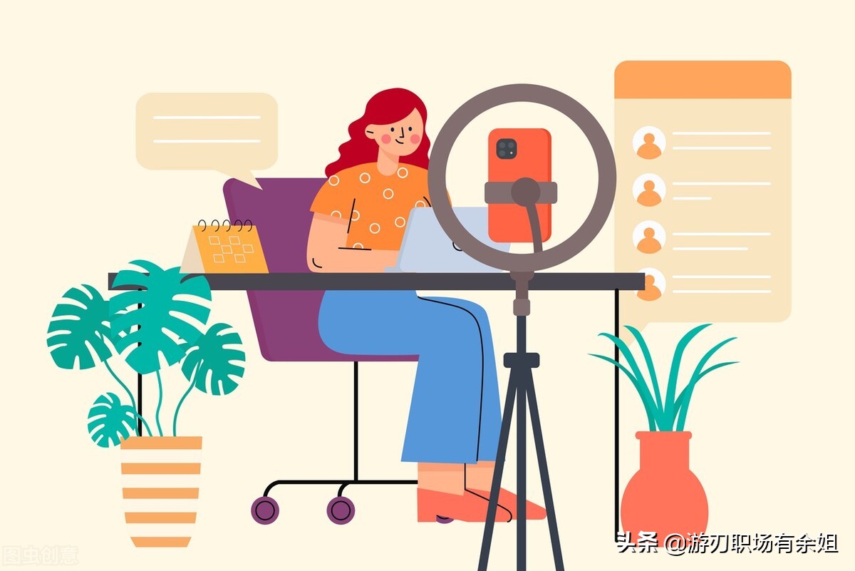 自媒体是干什么的?真的是谁都能做吗?