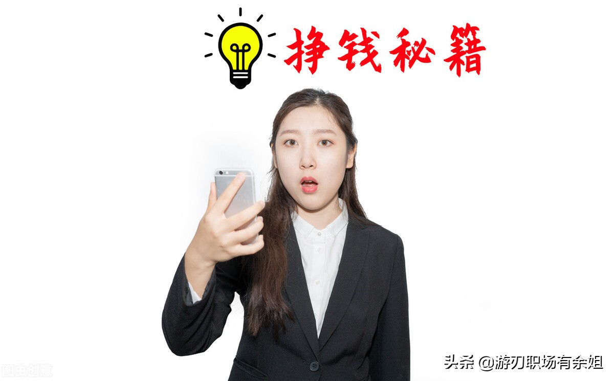 自媒体是干什么的?真的是谁都能做吗?