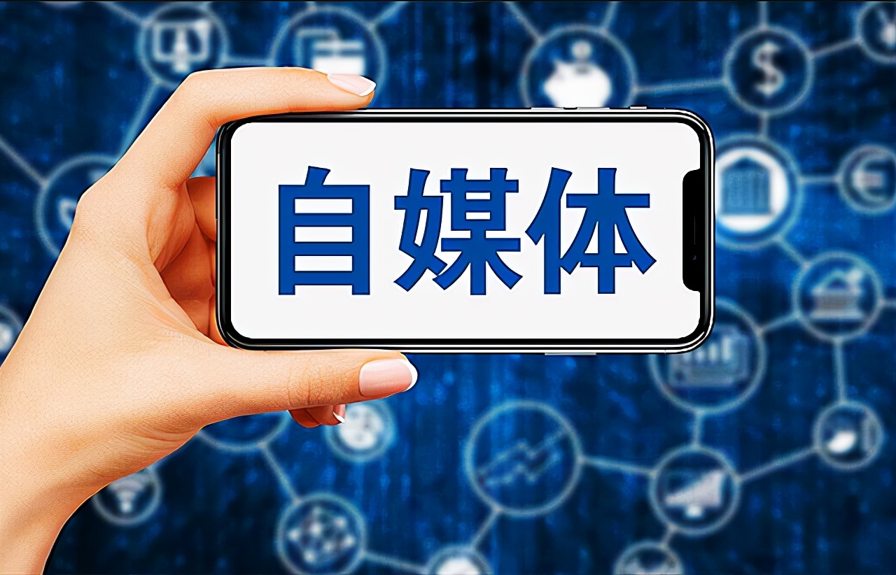 企业自媒体如何分工?