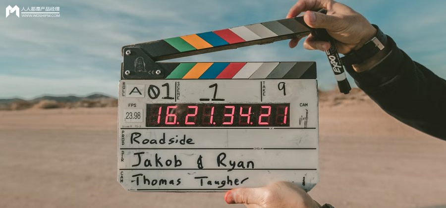 短视频带火的剪辑工具,付费创作平台真的赚钱了吗?