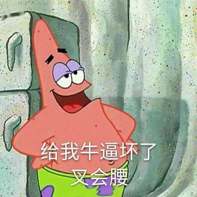 武汉26岁视频编辑转型学IT,半年后月薪14K,后悔没有早点学