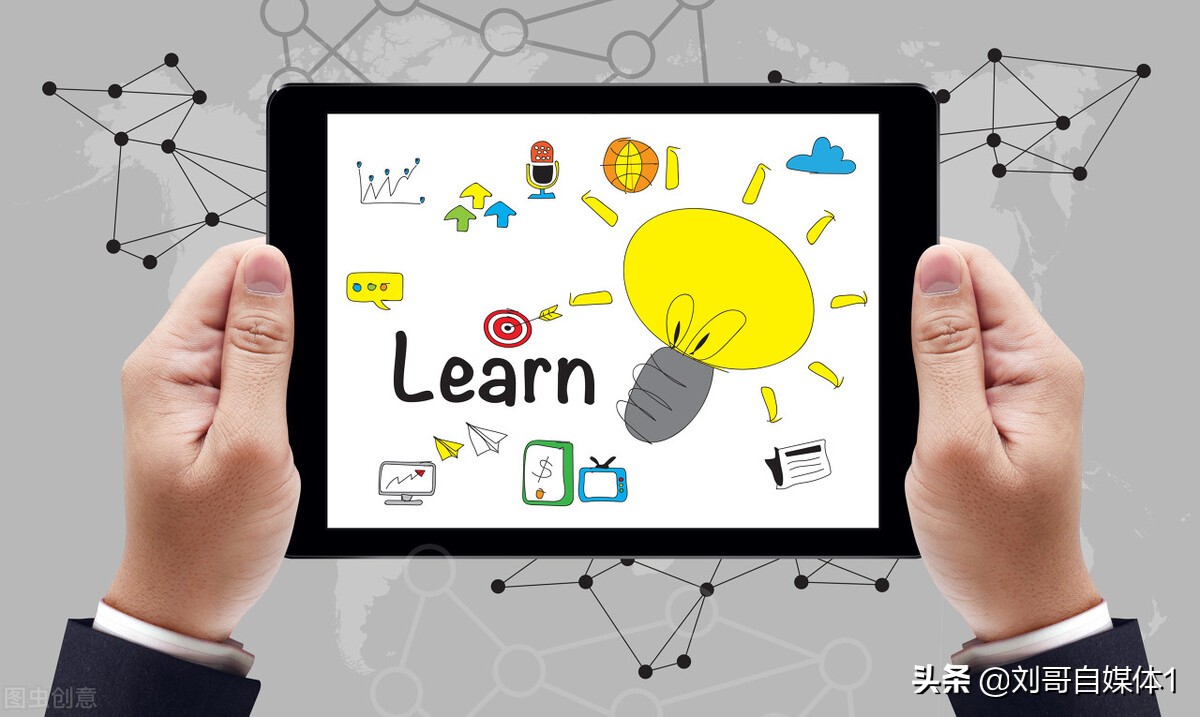 自媒体赚钱的基本功,你要做好什么才能赚钱,免费教会你