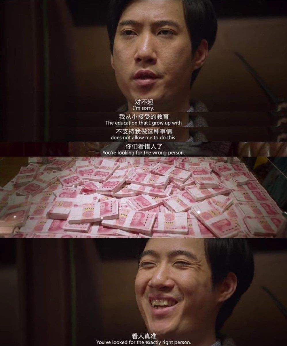 汪涵直播带货翻车!更有300万僵尸粉、退货高达数亿,国家出手