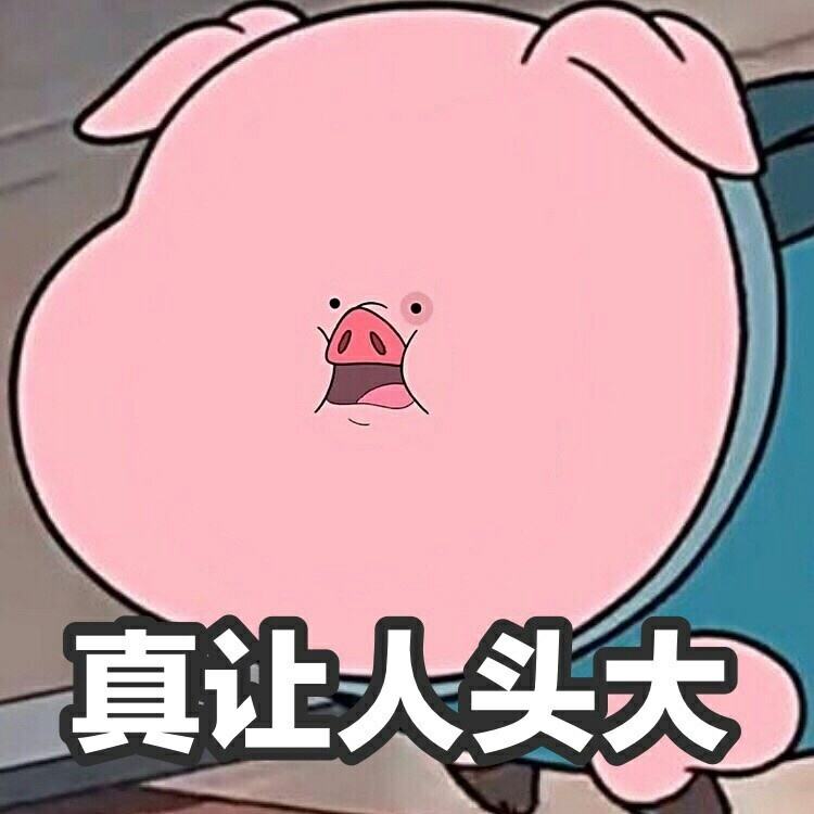 汪涵直播带货翻车!更有300万僵尸粉、退货高达数亿,国家出手