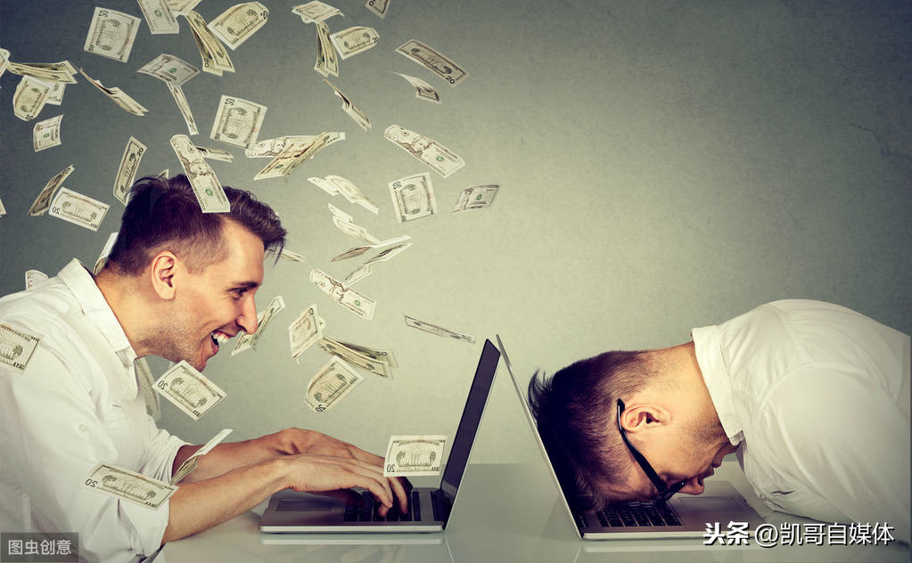 新手怎么做自媒体赚钱?首先要搞清楚这3点,才能真正赚大钱