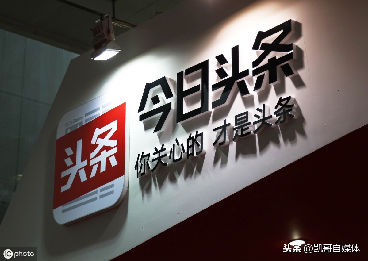 新手怎么做自媒体赚钱?首先要搞清楚这3点,才能真正赚大钱