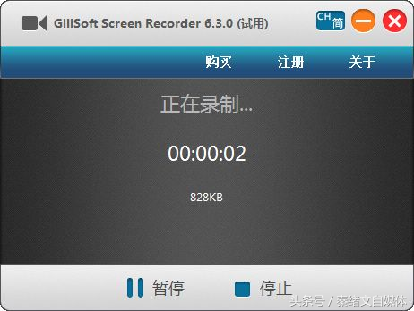 自媒体人5个手机APP,视频剪辑,音乐,修图,录屏,收藏了