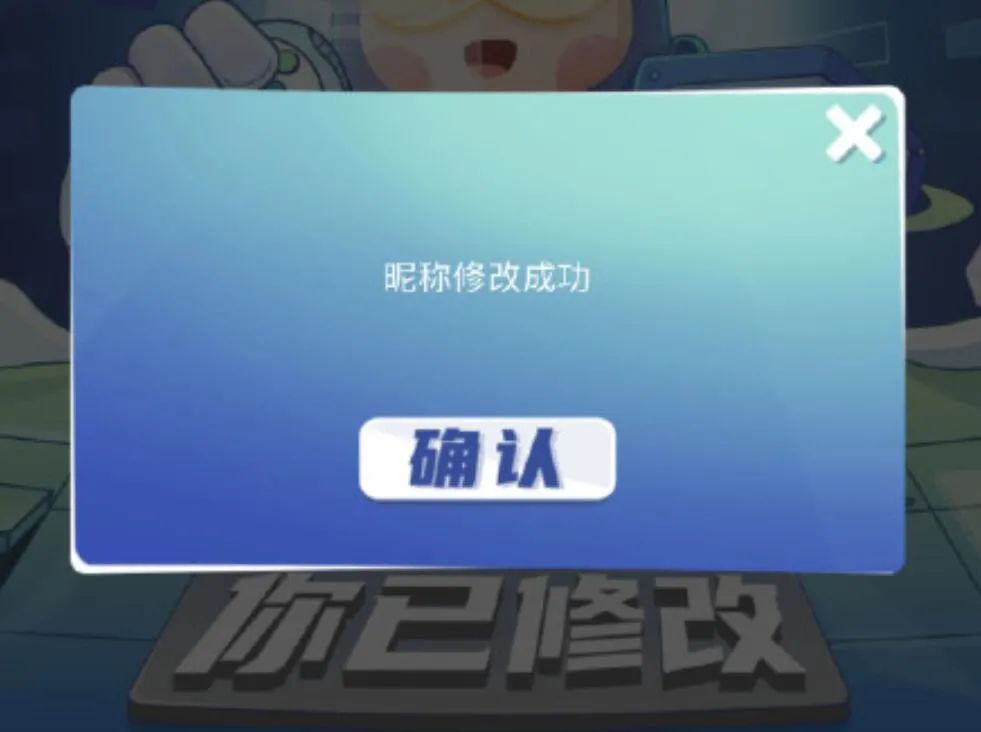 LOL的免费改名活动,变成了ID交易贩子的狂欢?