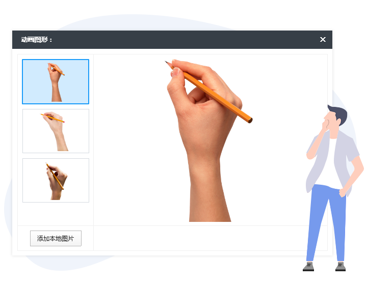 傻瓜应用软件万彩手影大师,让你瞬间成为视频自媒体制作大师