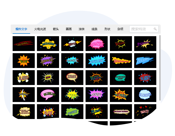 傻瓜应用软件万彩手影大师,让你瞬间成为视频自媒体制作大师