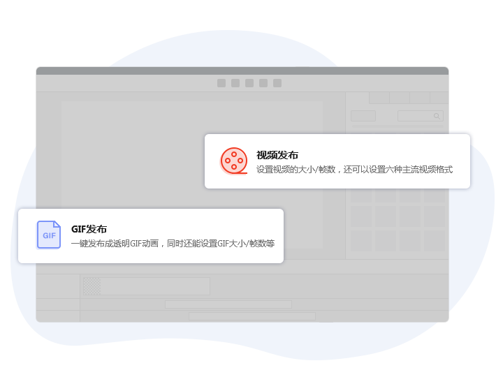 傻瓜应用软件万彩手影大师,让你瞬间成为视频自媒体制作大师