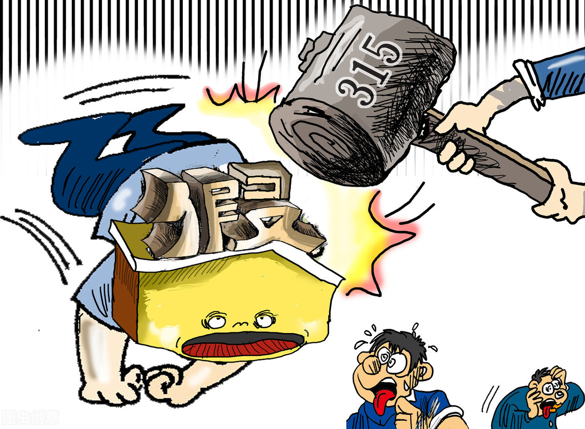 电商打假教程,最新玩法揭秘