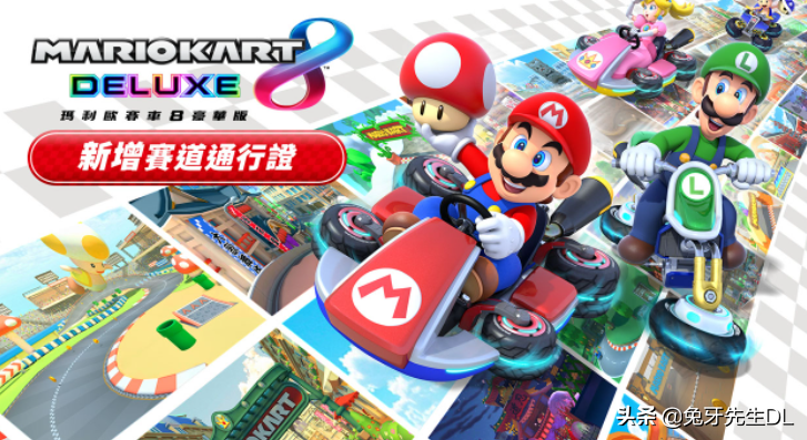 理性分析如何选择Switch的外接屏幕,入手泰坦军团38.5英寸显示器