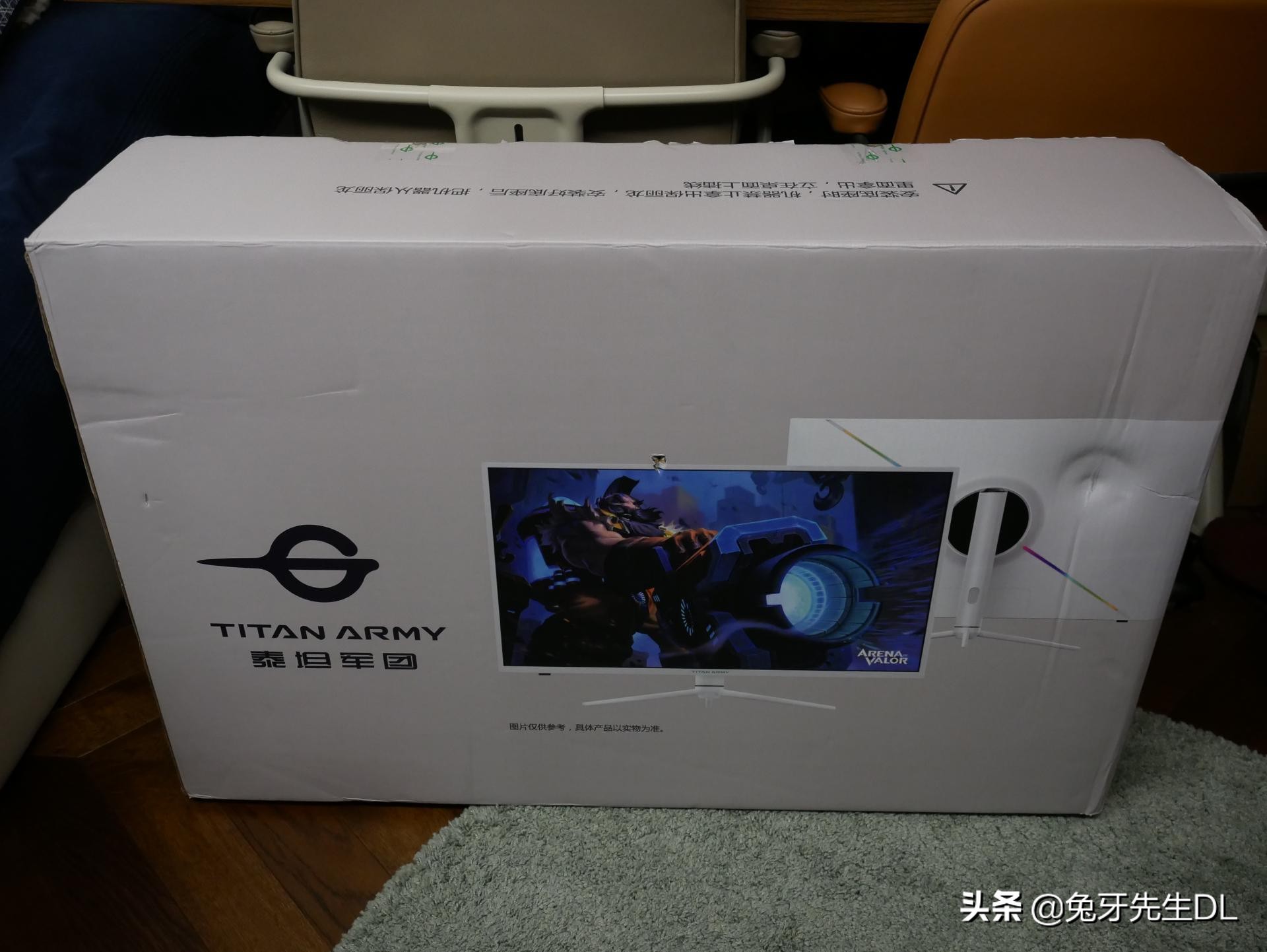 理性分析如何选择Switch的外接屏幕,入手泰坦军团38.5英寸显示器