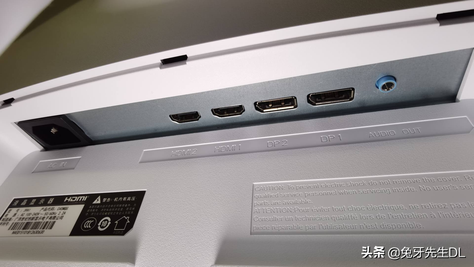 理性分析如何选择Switch的外接屏幕,入手泰坦军团38.5英寸显示器