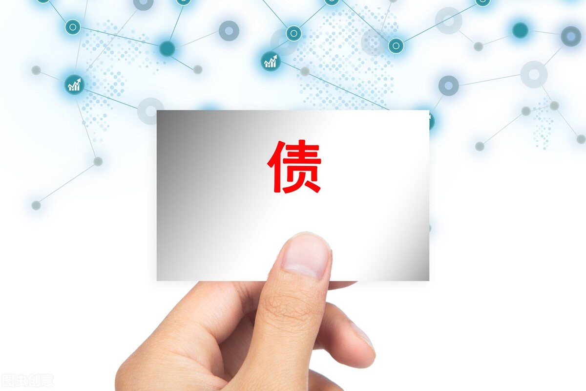 个人债务到期却找不到债主还钱?当心陷入套路,附4个解决办法