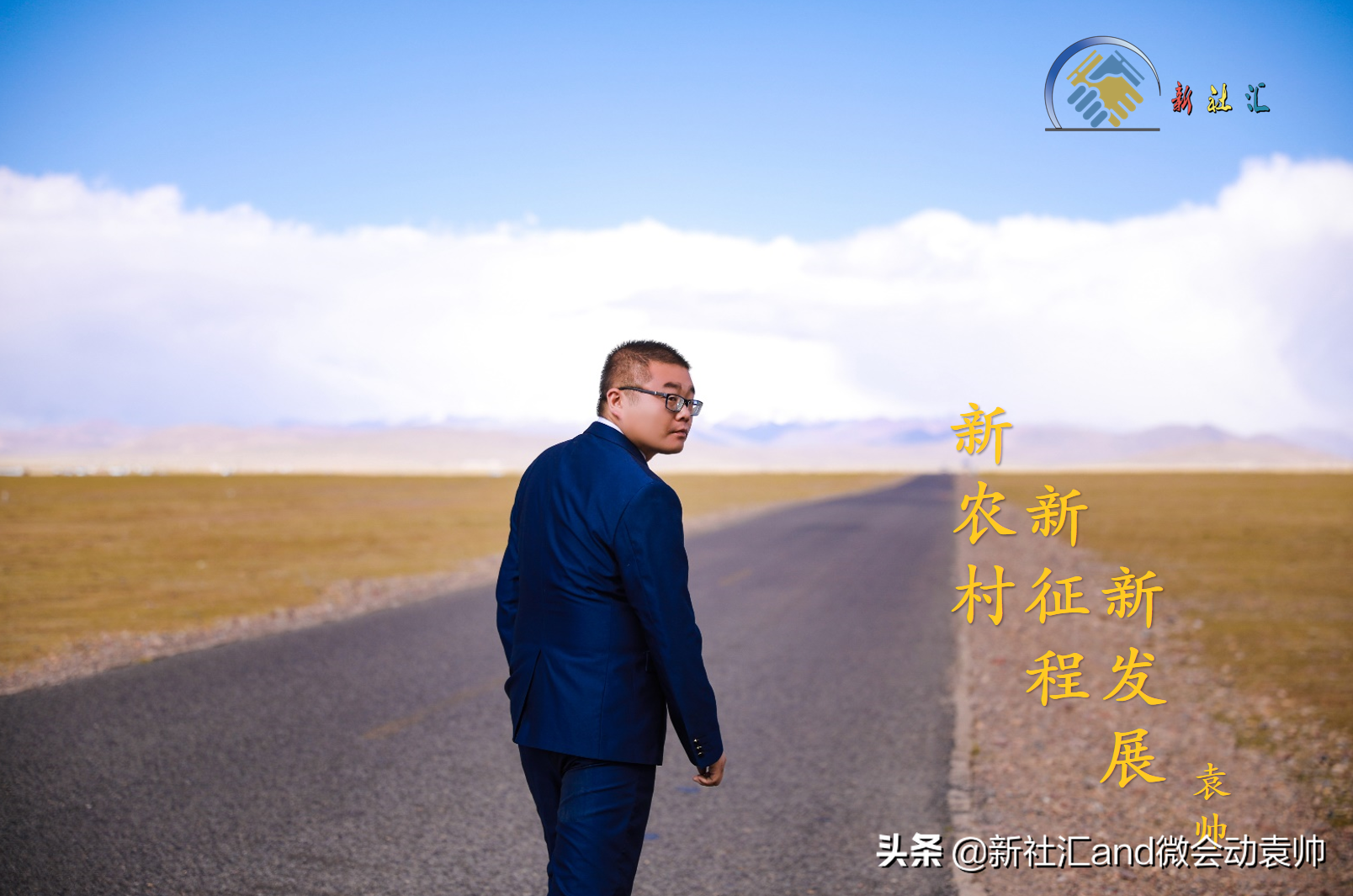 新职业全媒体运营师VS传统新媒体运营师二者几何?