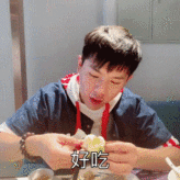 新手如何剪辑视频？七步剪辑法简单高效