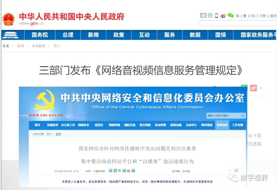 未来的黄金职业《全媒体运营师》,你了解吗?