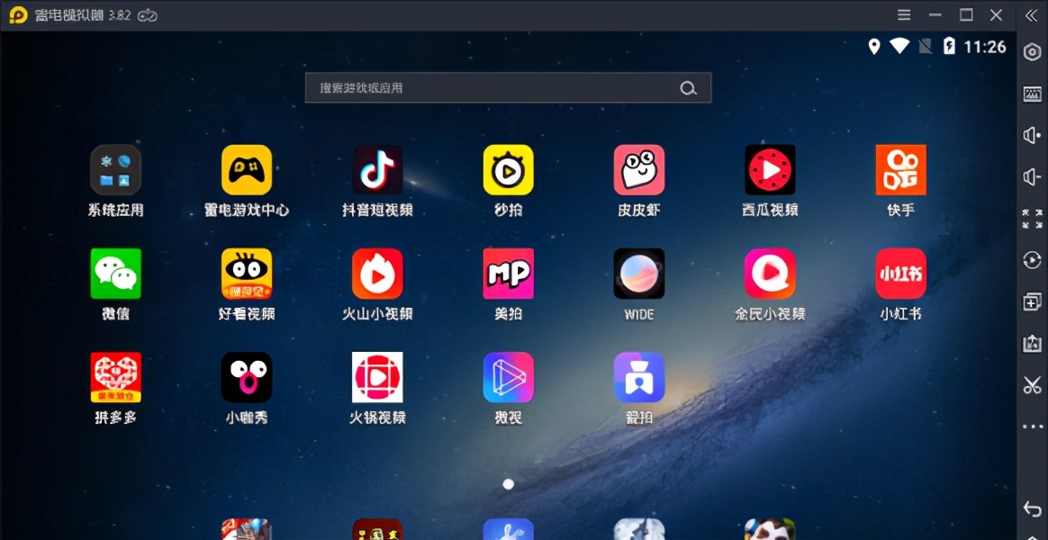 制作游戏攻略视频技巧,“古墓丽影传说:迷踪”游戏攻略剪辑